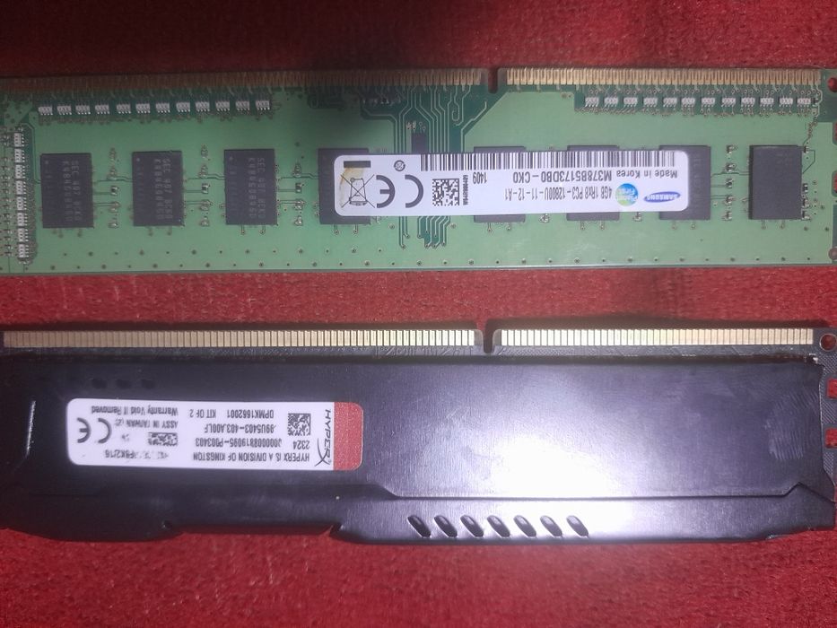 Запчасти от компьютера