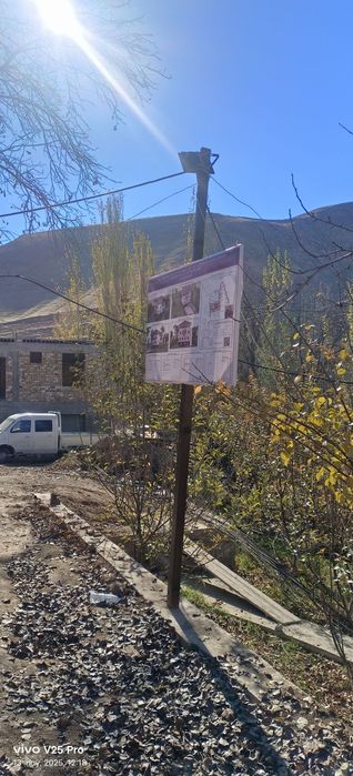 Дача Шахрисабз Тошбулок Уктам бобо дача