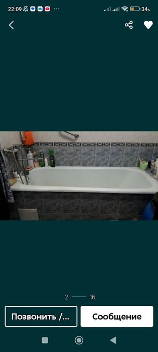 Дом в Экибастузе