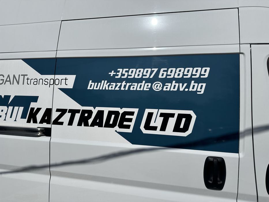 Доставка на авточасти от Полша