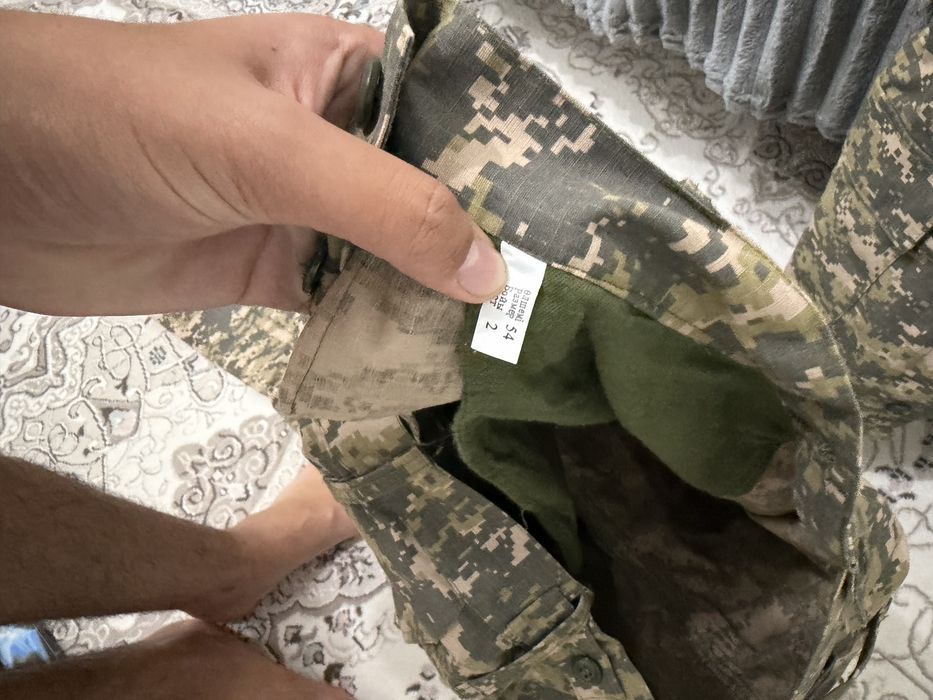 Продаются нвп форма