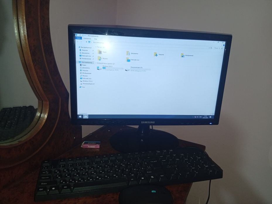 Kompyuter sotiladi ofis ishlari uchun