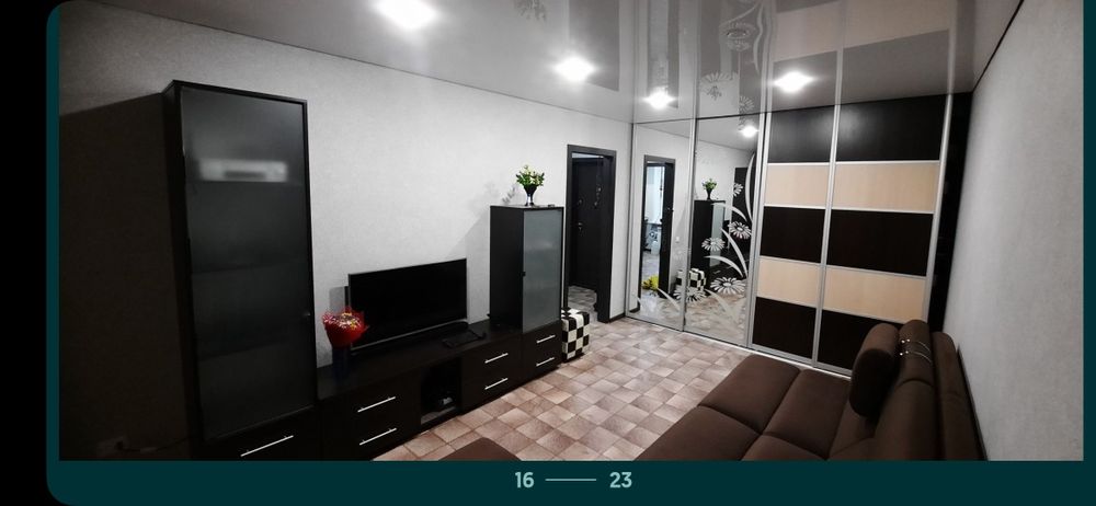 Квартиру на старте 1 ком