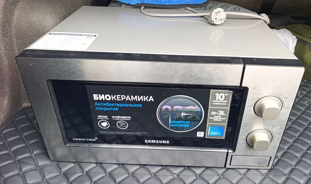 Продаётся микроволновая печь Samsung