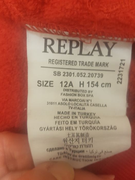 Суитчъри Replay, Puma, Diadora, Pepe Jeans за 12год