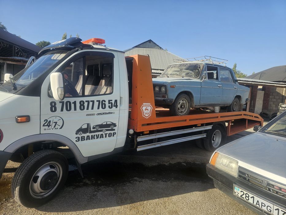 Эвакуатор работаем 24.7