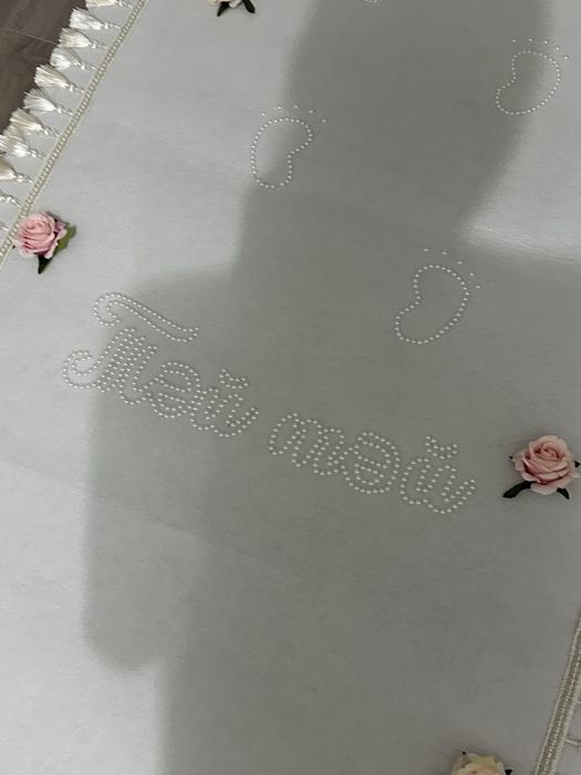 Дорожка тәй тәй