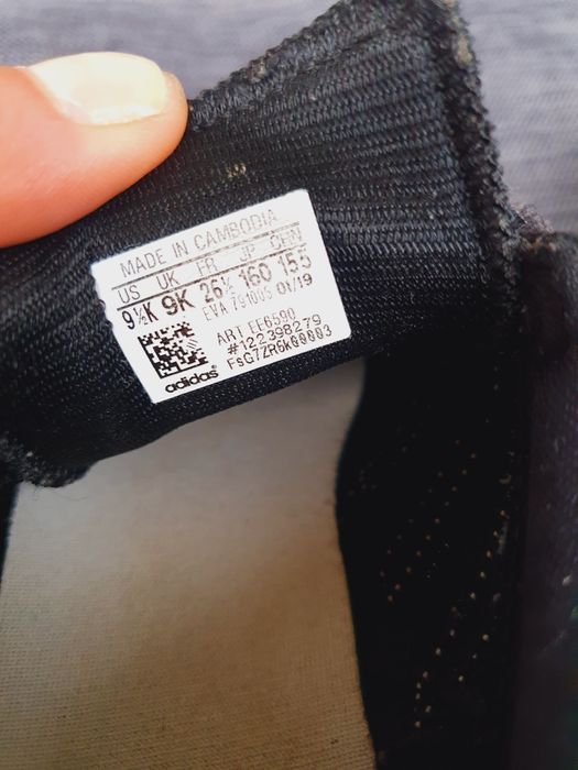 Adidas  маратонки 26 1/2