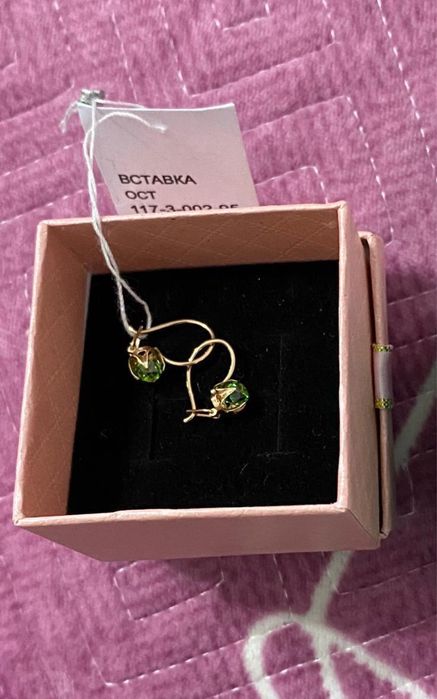 Золотые серьги 585