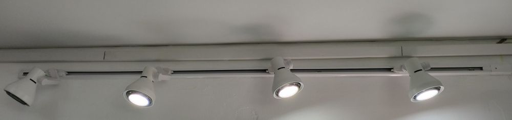 Трековые светильники