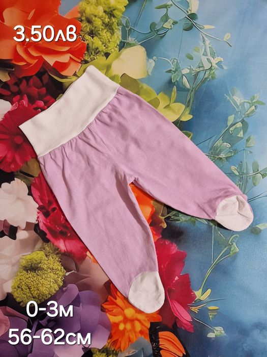 Дрехи за момиче от новородено до 3 месеца за 56-62см