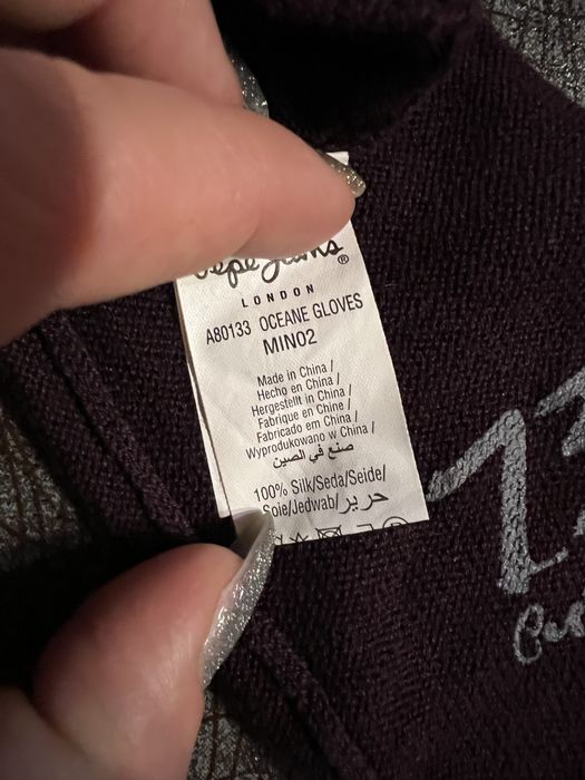 Ръкавици нови Pepe Jeans
