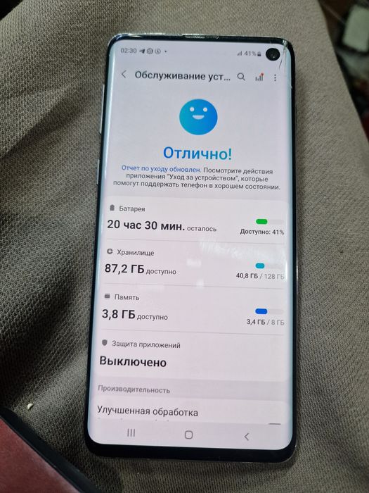 Samsung S10 8/128Gb! Black! Вьетнам!