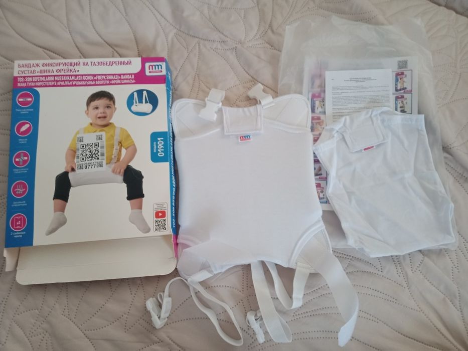 Бандаж. Шина. Перинка Фрейка