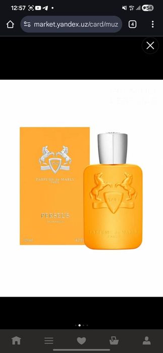 Parfum original atirlar