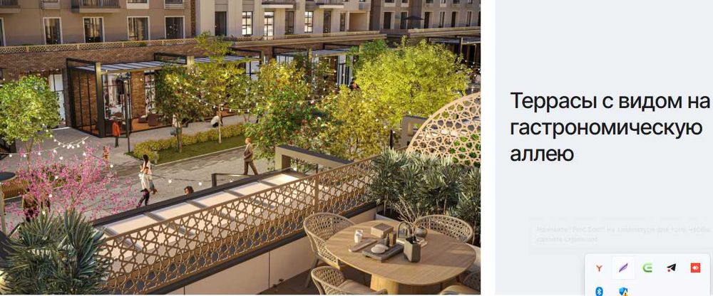 УНИКАЛЬНАЯ 4ком. квартира СКИДКА 15% в ЦЕНТРЕ, первый взнос-39350у.е(8