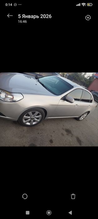 Epica avtomat 2009 sotiladi