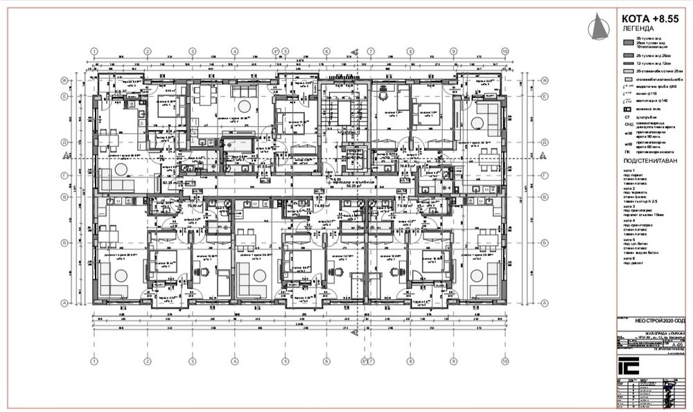 Продава се Двустаен апартамент в Казанлък - 71 кв.м за 918 €/кв.м - Снимка #2