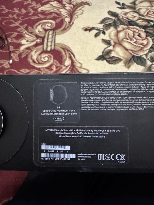 Apple Watch ремешок