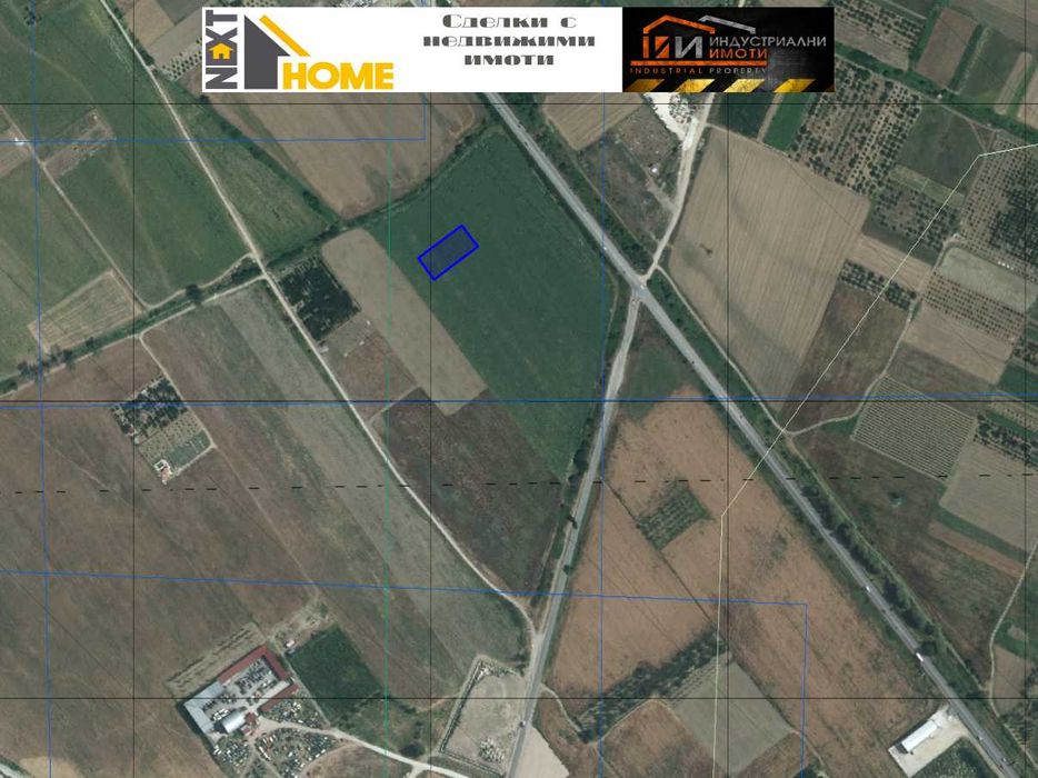 Парцел, подходящ за промишлено строителство