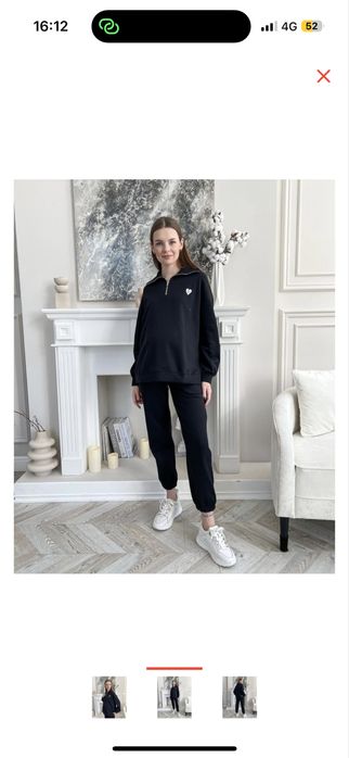 Костюм для беременных