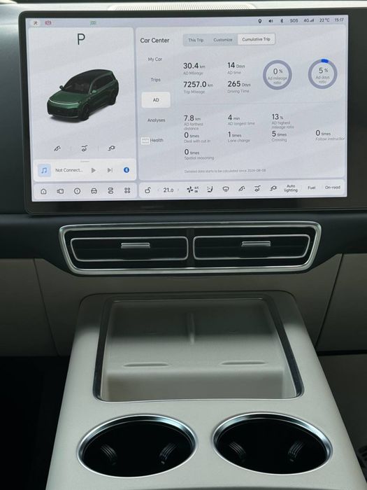 продается LIXIANG L9