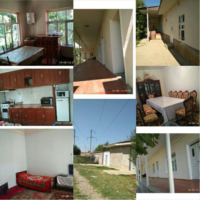 Уй сотилади арзон