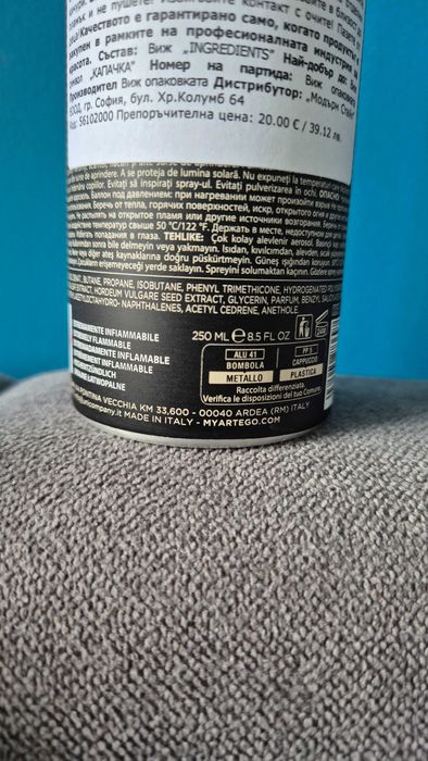 Козметика за коса