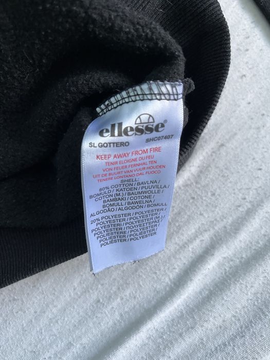 Сиутшърт Ellesse