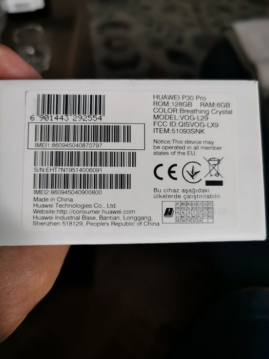 Huawei  P30  Pro