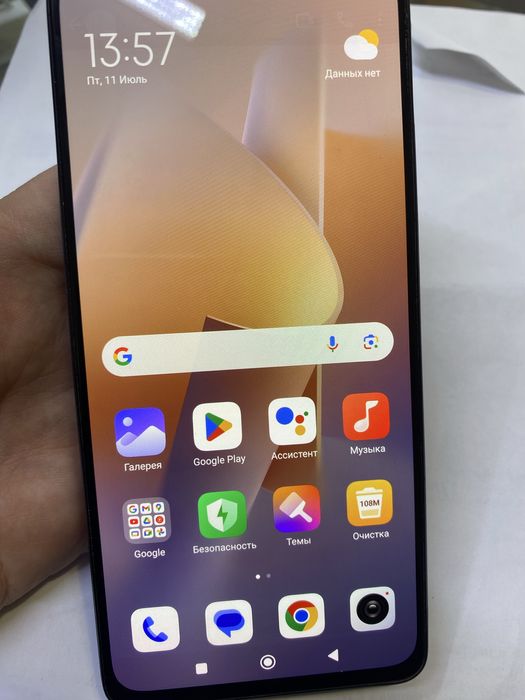 Redmi Note 12 pro жақсы қалпында 256гб