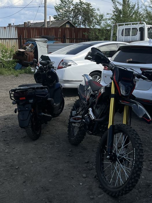 продам скутер танк 175