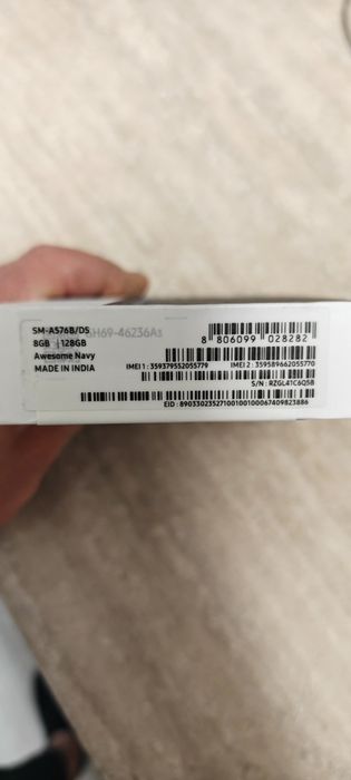 Samsung galaxy A57 5g