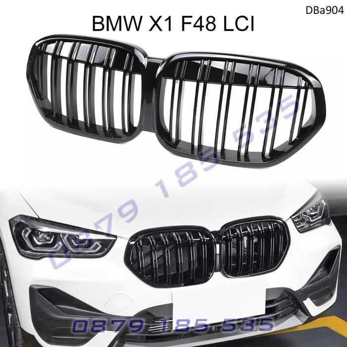 Черни двойни бъбреци тунинг визия BMW X1 F48 предни решетки бмв х1 ф48