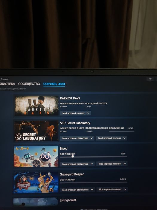 Аккаунт cs2 prime Steam