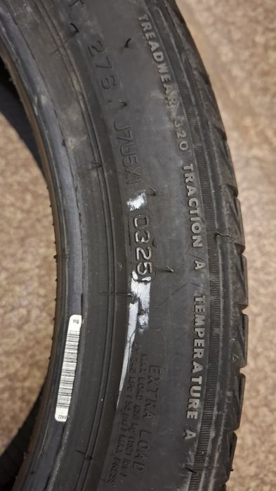 Единична лятна гума  Bridgestone 225 45 18