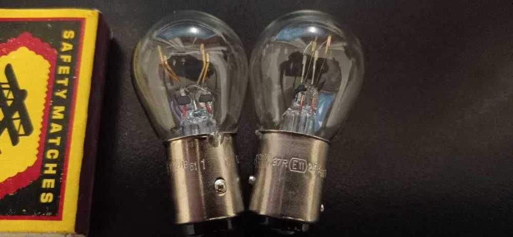 Автосвет (дальний/ближний, стоп, туманка, Led).