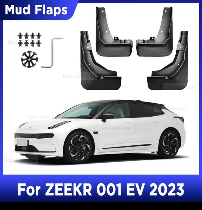 ZEEKR 001  Брызговики