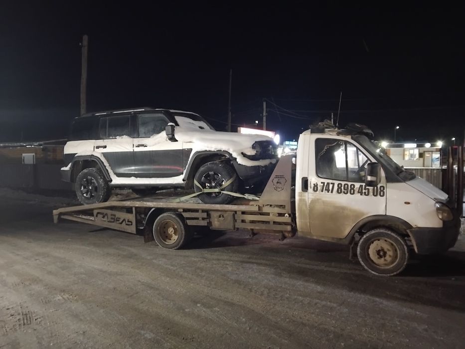 Услуги эвакуатора