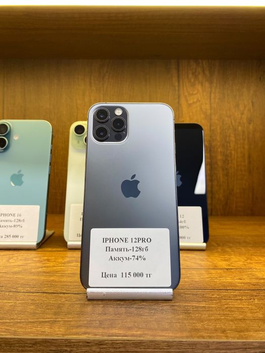 Iphone 12 Pro 128gb 77% 74% Рассрочка 0 0 12