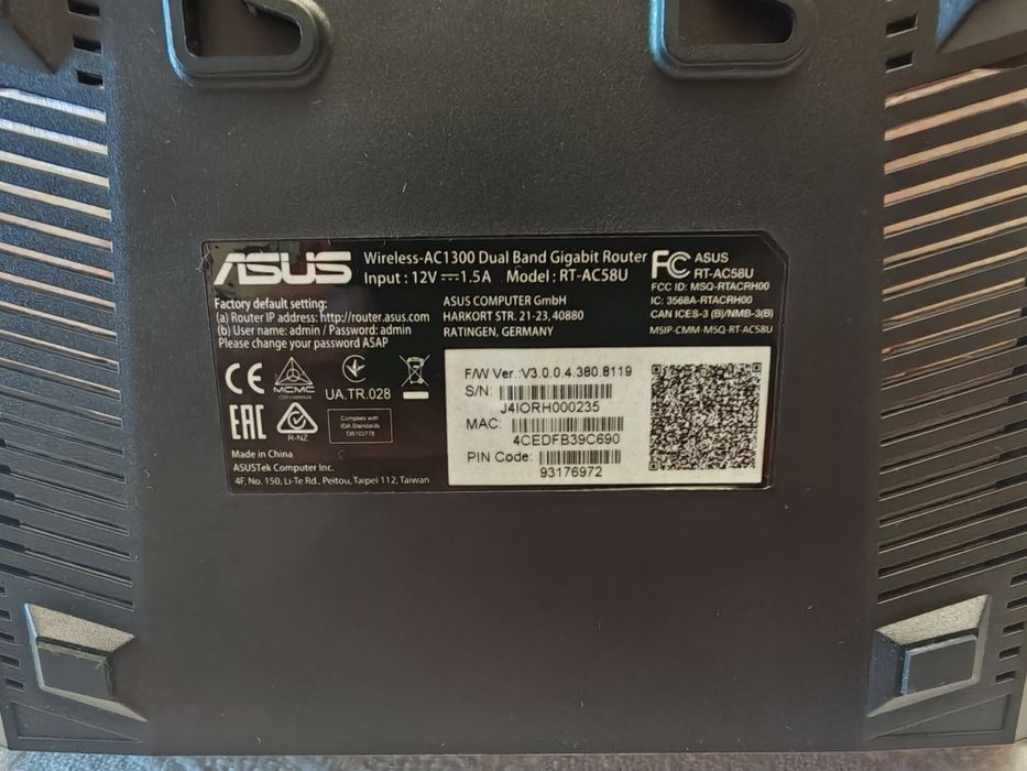 Рутер ASUS RT-AC58U (AC1300