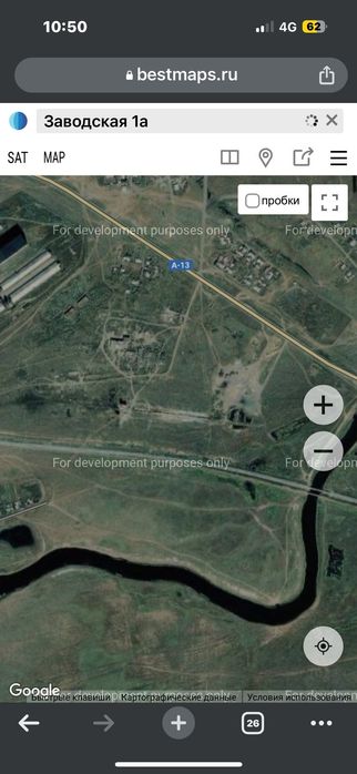 земельный участок