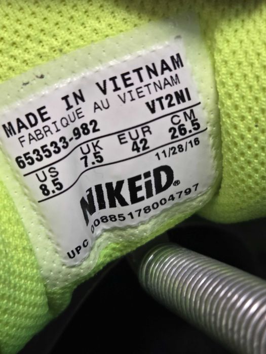 Оригинални мъжки маратонки- Nike Air Max