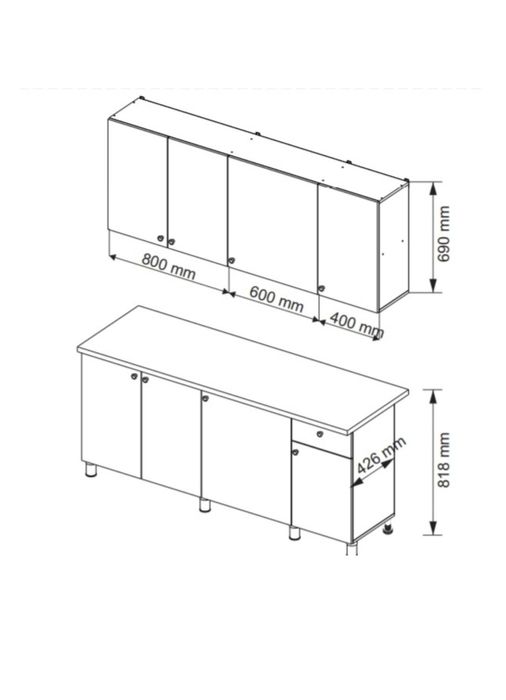Продам кухонный гарнитур