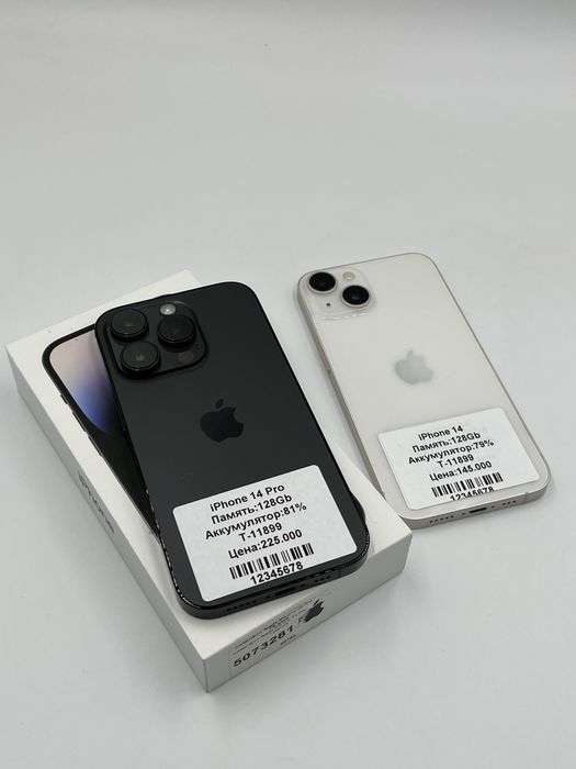 iPhone 14 Pro и iPhone 14