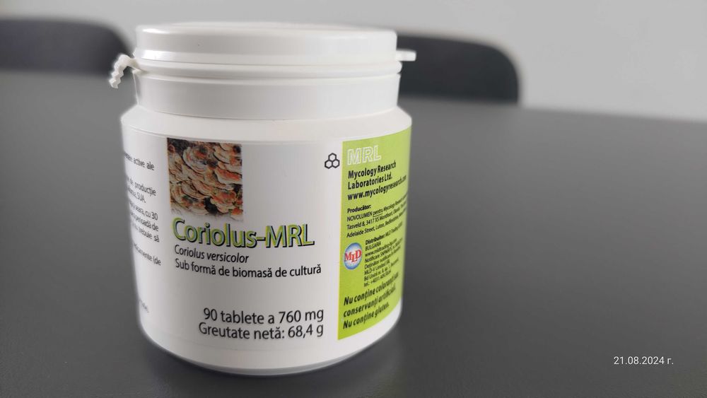 Coriolus MRL-Хранителна Добавка