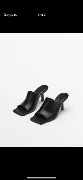 Босоножки Elisabetta Franchi