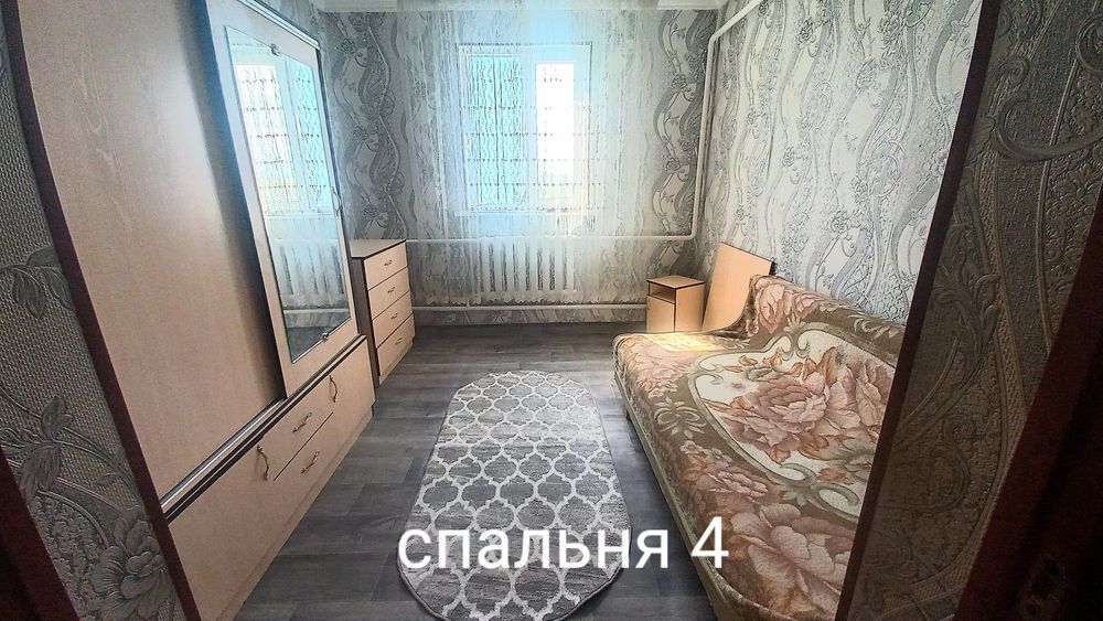 Продам большой дом