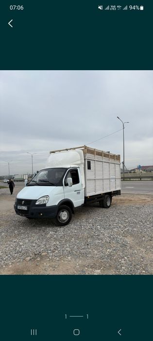 Прием металла самовывоз