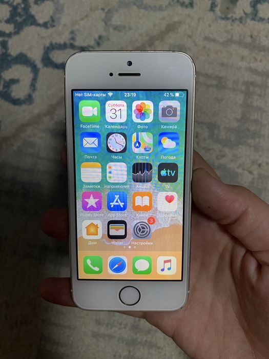 iphone 5s 32 GB Gold